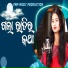 Lalita Sahu