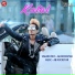 AB Rockstar