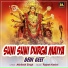 PRADEEP PANDIT