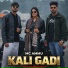 MC Ammu, Vipin Chaurasiya, Khushi Mishra