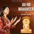 Abhilasha Banthia