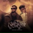 Kimo El Deeb feat. Essam Saasa