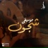 Badawy