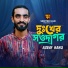 Asraf Babu
