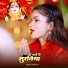 Aparna Jha