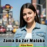 Hiba Noor
