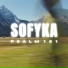 SOFYKA