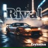 Erylonics