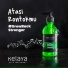 Kelaya Hair Treatment