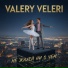 VALERY VELERI