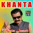 Daim Jamali