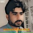 Imran Kodak