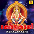 Sujith Krishna