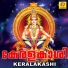 Sujith Krishna