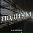 ILIA DMITRIEV