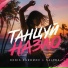 Denis Khromov feat. NALYRA