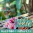 Flowing Moods