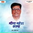 Baichan Ram