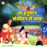 Triveni Babu