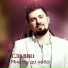 108 Slavvo