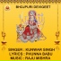 KUNWAR SINGH