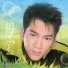 Don Hồ