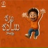 Shaf3y