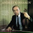 Андрей Корсаков