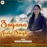 Reena Ranghar