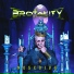 Brotality