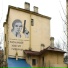 Petersburg Chainsaw Massacre