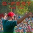 GFEST