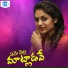 Singer Balu