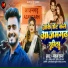 Pawan Raja