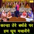 Sheela Kalson
