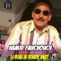 Hamid fahchouch feat. Musikana