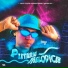 Dj Erik Jp, Vitinho Avassalador, Mc Menor PL