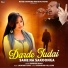 Suresh Shah