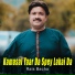 Rais Bacha