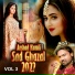 Arshad Kamli
