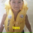 Vneez