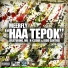 MeerFly feat. Kidd Santhe