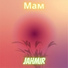 Jahmir