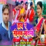 Subash Raja