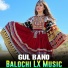 Gul Bano