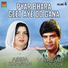 Abida Khanam, Sajjad Yousuf
