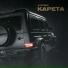 АлСми