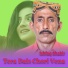 Ishfaq Shakir