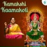 Vanishree Ramakrishna