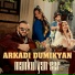 Arkadi Dumikyan